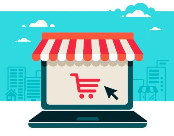 متجر الكتروني