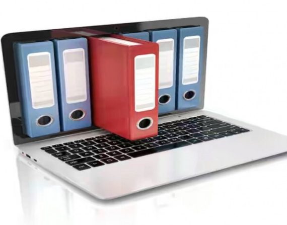 نظام الاتصالات الإدارية في السعودية