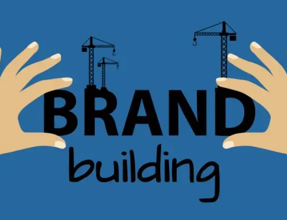 بناء العلامة التجارية
