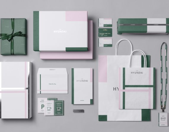 تصميم هوية متجر الكتروني