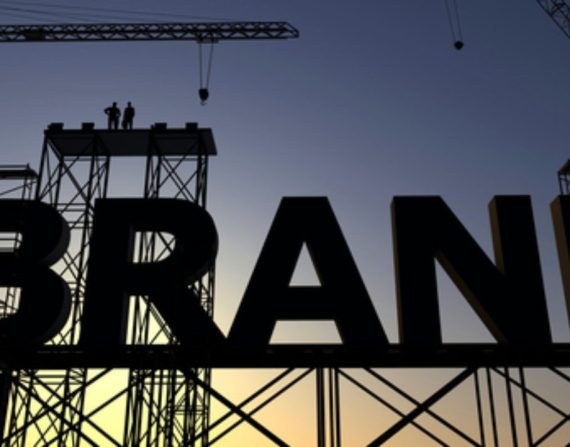 نشر العلامة التجارية