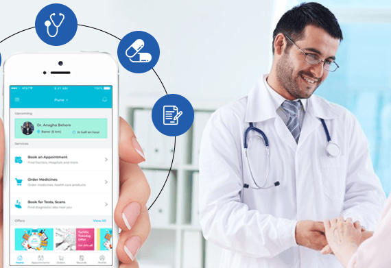 برنامج حجز المواعيد للعيادات الطبية