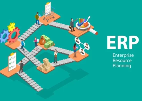 برنامج المحاسبة ERP