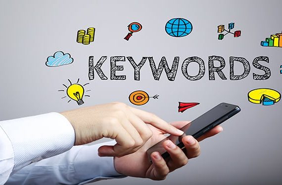 الاحتراف في صياغة الكلمات المفتاحية ـ شركة الحلول الواقعية