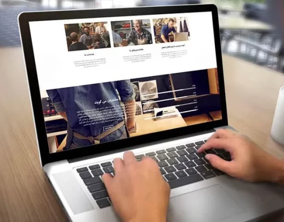 نظام التحكيم الإلكتروني