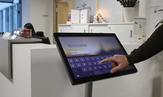 نظام إدارة الزوار للمؤسسات التعليمية