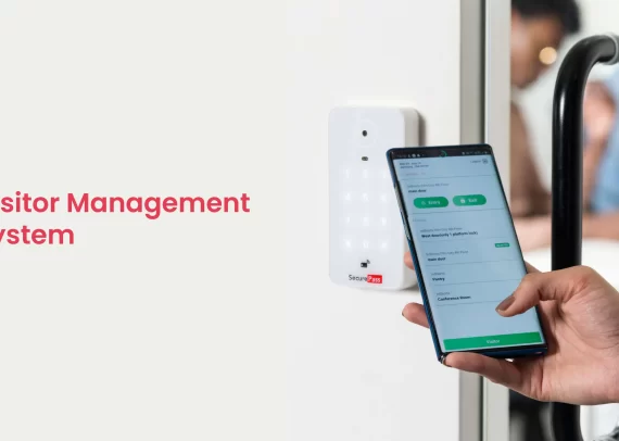 ما هو نظام إدارة الزوار للمعارض والمؤتمرات