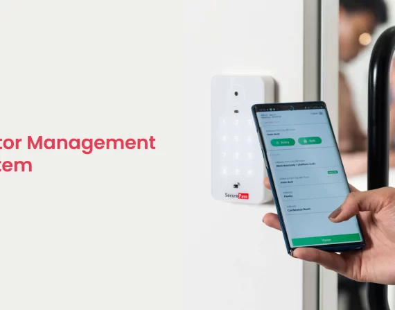 ما هو نظام إدارة الزوار للمعارض والمؤتمرات